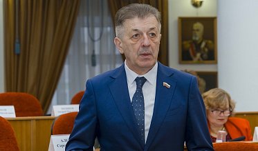 32-е заседание Законодательного Собрания Оренбургской области VII созыва